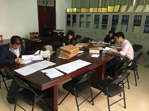 QQ图片20180402182131